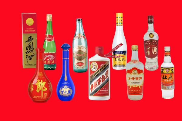 来宾市象州回收名酒.jpg