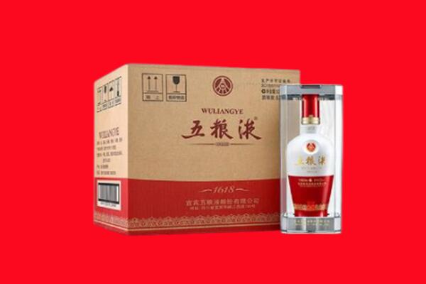 来宾市象州回收五粮液