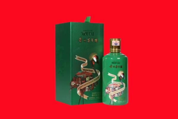 来宾市象州回收出口茅台酒